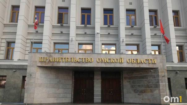 В омском минприроды сменился руководитель департамента экологической безопасности