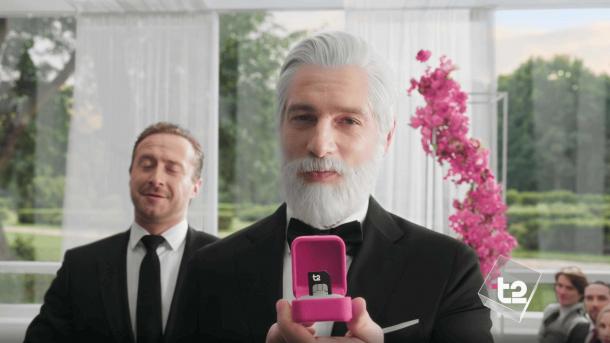 Т2 делает абонентам других операторов серьёзное предложение