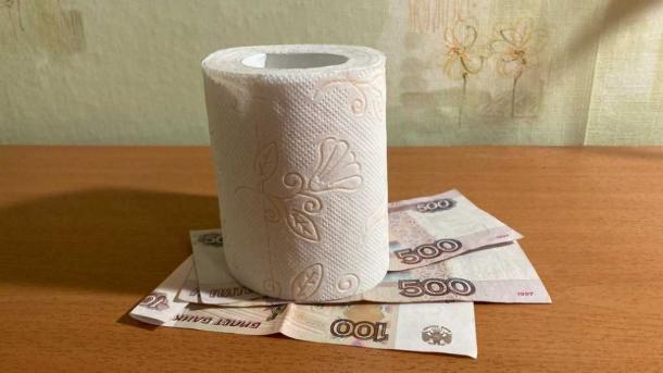 С 1 июня в России изменится ГОСТ на туалетную бумагу