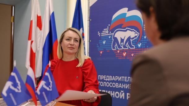 Оксана Фадина подала заявление на участие в предварительном голосовании «Единой России»