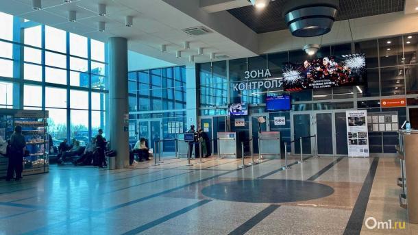 Из-за тумана в Омске снова задержали рейсы в Москву, Петербург и Казань