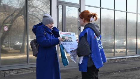 «Единая Россия» запустила в Омске акцию по информированию горожан о предварительном голосовании и Народной Программе