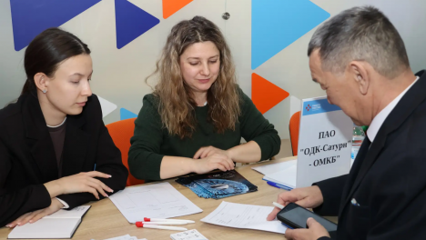 Стало известно, кто в Омске может заработать до 200 тысяч рублей в месяц