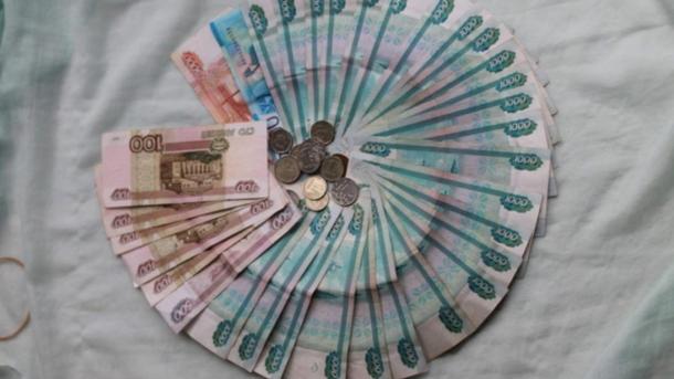 Новосибирцы смогут обменять мелочь на купюры с 6 по 18 апреля