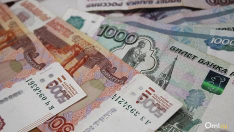 Омским пенсионерам в апреле выплатят дополнительные 10 тысяч: кто их получит?