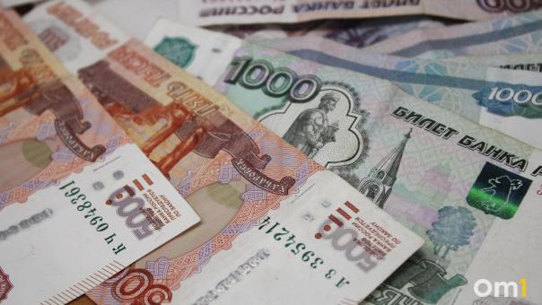 Омским пенсионерам в апреле выплатят дополнительные 10 тысяч: кто их получит?