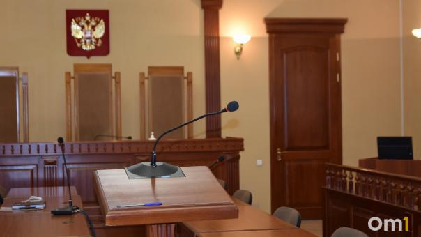 Омича отправили в колонию за попытку переоформить на себя имущество пенсионерки