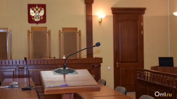 Омича отправили в колонию за попытку переоформить на себя имущество пенсионерки