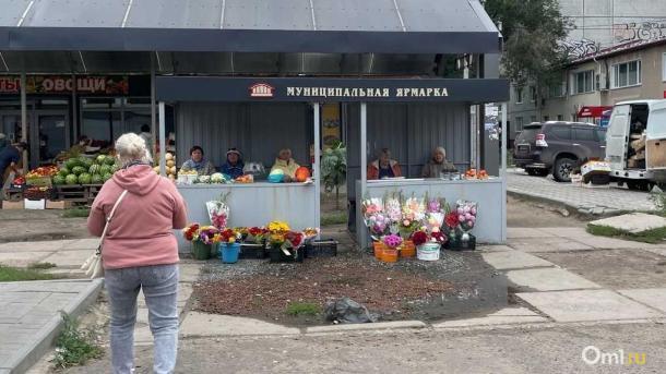 В Омске станет на 43 киоска меньше: где появятся новые точки?