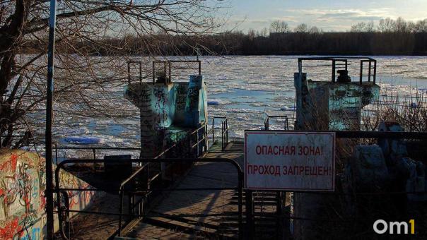 Штормовое предупреждение: на Омскую область обрушатся дождь и ураганный ветер