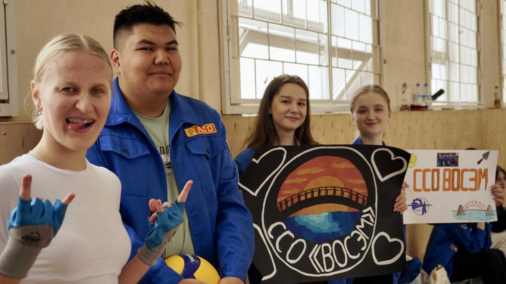 Более 150 участников Российских студенческих отрядов провели первый этап ежегодной спартакиады в Омске