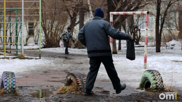 Опять снег? Погода в Омской области резко изменится