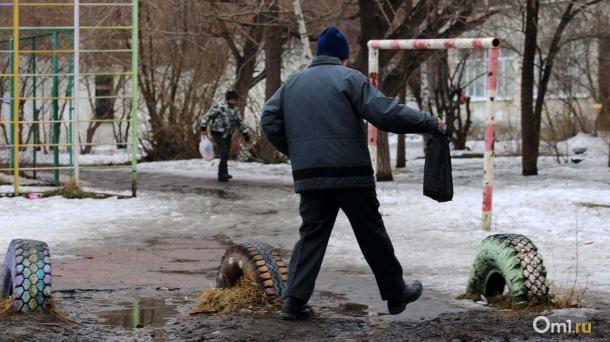 Опять снег? Погода в Омской области резко изменится
