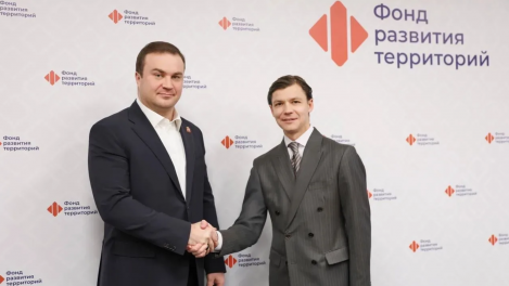 Губернатор Омской области обсудил с ФРТ восстановление прав омских дольщиков