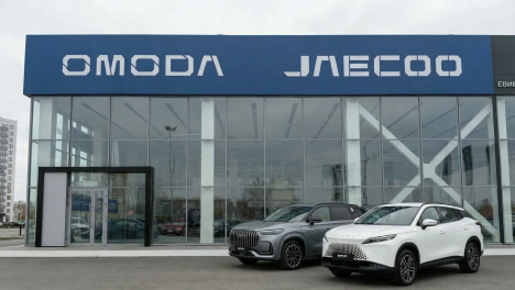 Автохолдинг БАРС стал официальным дилером новых автомобильных брендов Li Auto, OMODA и JAECOO в Омске