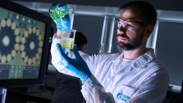 «Газпромнефть-СМ» вошла в список лидеров промышленных трендов России