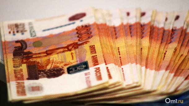 В НСО зафиксировали рост средней зарплаты: сколько теперь зарабатывают в регионе?