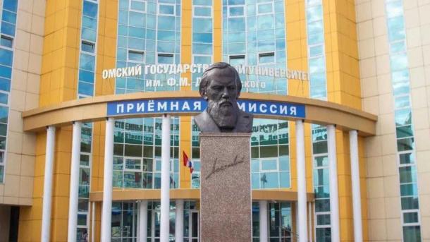 ОмГУ вошёл в топ-10 по трудоустройству среди выпускников-юристов