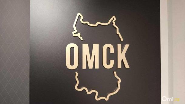 Воспитанник омского хоккея Блинов сыграл на чемпионате мира за Болгарию