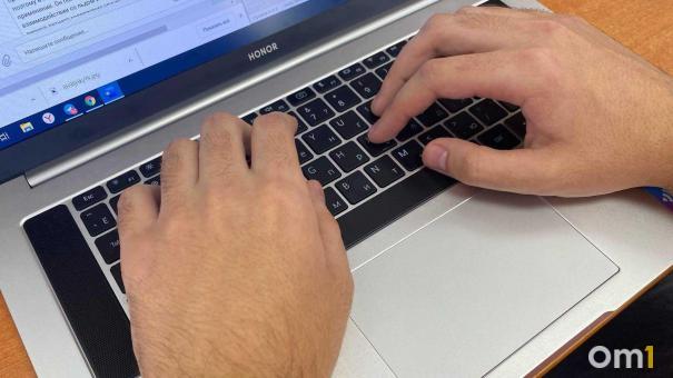 IT-эксперт из Новосибирска оценил вероятность полной блокировки VPN