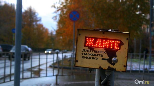 В Омскую область возвращаются морозы до -9 и снег