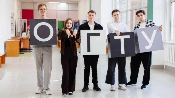 ОмГТУ оказался в числе лидеров в престижном рейтинге вузов страны