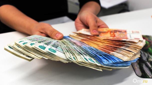 Налоговые поступления в бюджет Омской области выросли на 6,9%