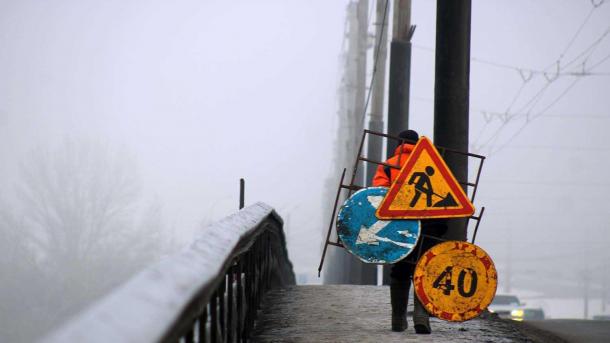 МКУ «Гормост» объявил тендер на ремонт «горбатого» моста в Новосибирске