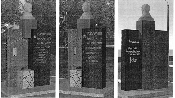 В омском сквере в центре города появится новый памятник. Где его установят?