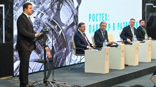 Виталий Хоценко заявил о расширении промышленной кооперации региона с «Ростехом»