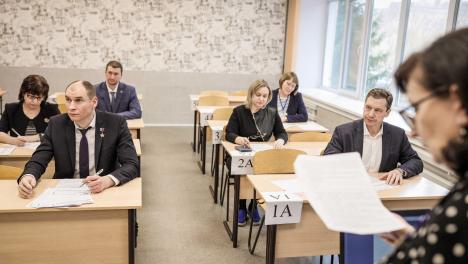 Сенатор РФ Дмитрий Перминов написал ЕГЭ по русскому языку