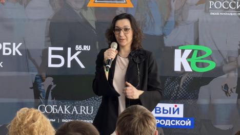 В Омске стартовал новый поток программы развития бизнеса «СкейлАп-2026»