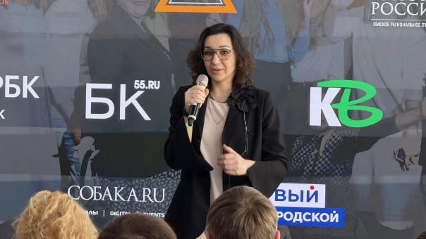 В Омске стартовал новый поток программы развития бизнеса «СкейлАп-2026»