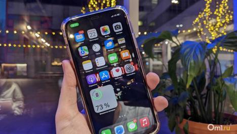 Жительницу Барнаула обманули на 566 тысяч рублей из-за сообщения от «бывшей бухгалтерии»