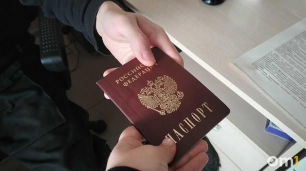 Троих омичей будут судить за организацию незаконной миграции