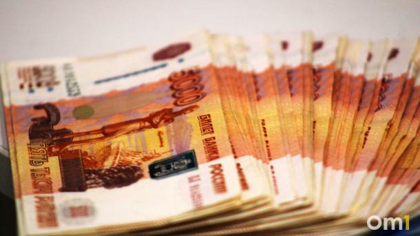 В Новосибирской области появилась ежегодная выплата для семей