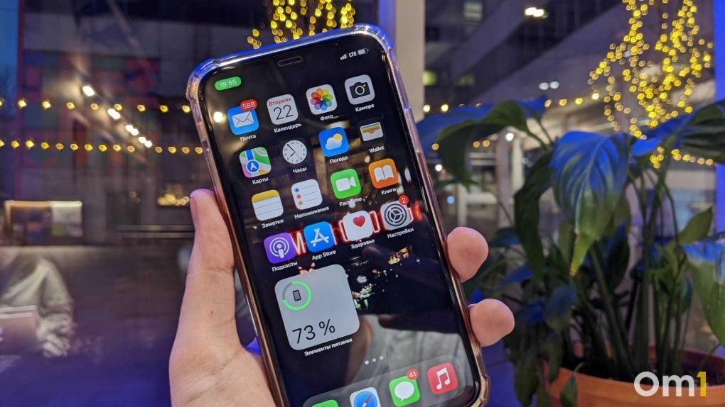 Известные телеграм-каналы обвинили в манипулировании рынком: каковы последствия