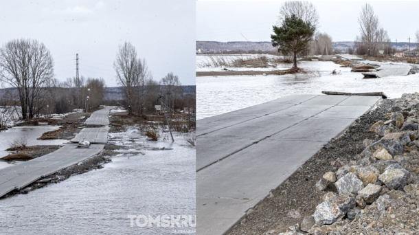 Ледоход в Томске: затопило дамбу под Коммунальным мостом, но размыва нет
