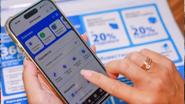 Клиенты Почта Банка могут перевести соцвыплаты в ВТБ