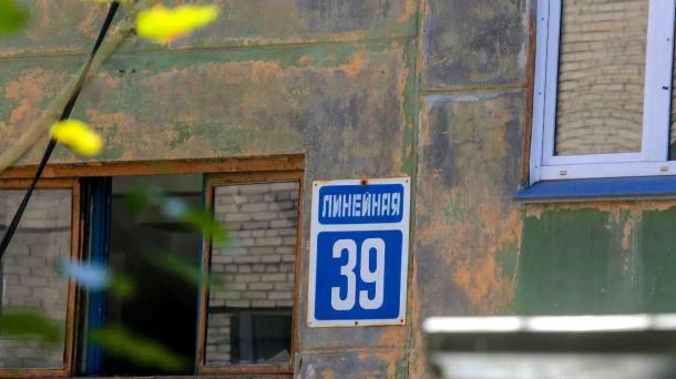 Жители выбрали сочетание мемориала и зоны отдыха для места трагедии на Линейной в Новосибирске