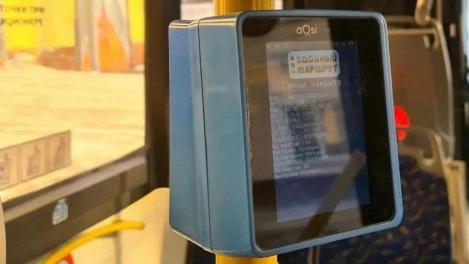Омские студенты смогут подтверждать льготный проезд через MAX