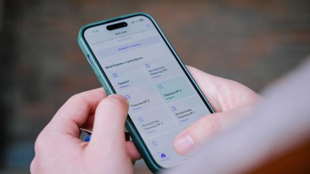 «Ключ» к Сибири: умные сервисы для дома используют жители каждого третьего города региона