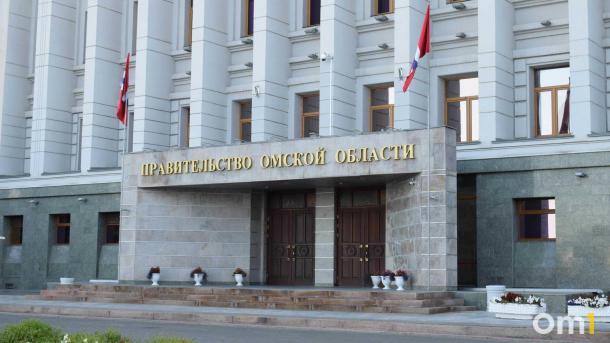 В Омской области переназначения получили сразу три министра