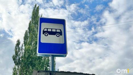 В Омске не согласовали новое название остановки на Завертяева