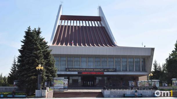 В Омской области назвали самые высокие зарплаты руководителей учреждений культуры