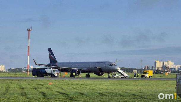 Омичам рассказали, куда можно слетать на майские от 4 тысяч рублей