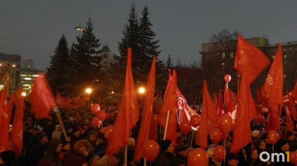 Омским кoммунистам не дали собратьcя на Ленинской горке