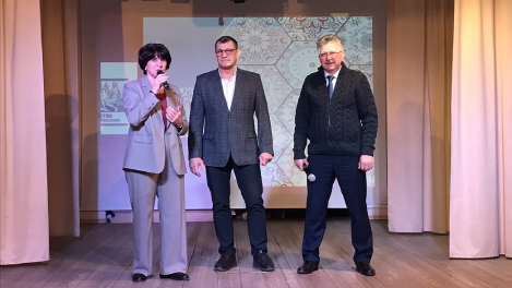 236 игр без повторений: в Новосибирске подвели итоги проекта «Этническая мозаика», который объединил 210 команд со всей России
