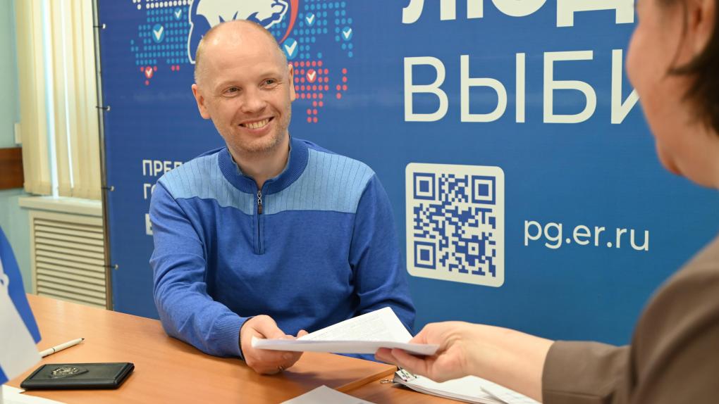 Алексей Тищенко подал документы на предварительное голосование Единой России для участия в выборах в Госдуму