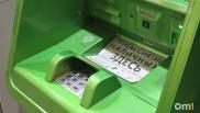 В Омской области массово закрываются банковские отделения